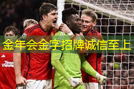 乒乓球台防护栏高度多少