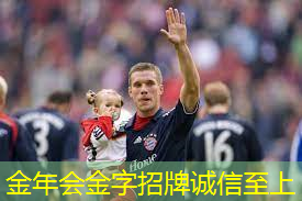 新街口露天乒乓球台