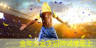 护腕推荐乒乓球台