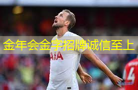 怎么用跳绳做篮球训练器材