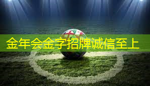 少年派健身房室内