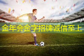 少年派健身房室内