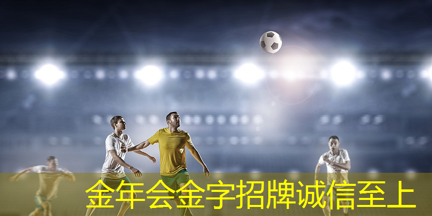 少年派健身房室内