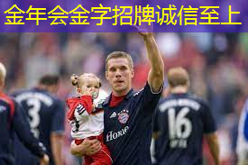 小学乒乓球台台高标准多少