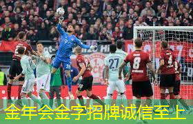 冬天健身服室内能穿吗