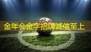 室内健身计划男饮食食谱