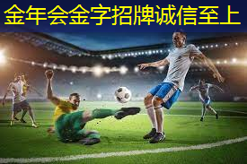 室内健身操的衣服