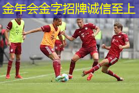 国外最新室内健身