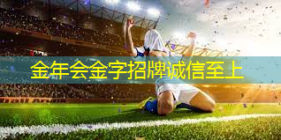 室内健身房讲解词语