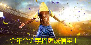 乒乓球台上的旋转球