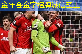 塑料乒乓球台性能