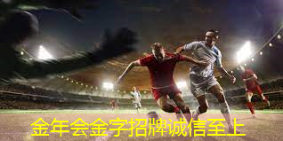 宁夏户外乒乓球台