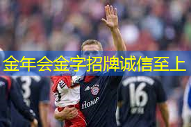 如何破坏乒乓球台面