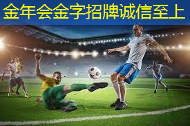 如何破坏乒乓球台面