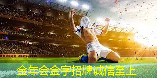 乒乓球台如何调整