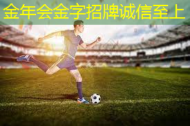 客厅适合放乒乓球台吗风水好吗