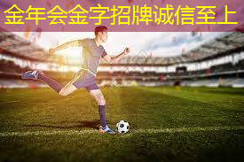 呼和浩特户外乒乓球台
