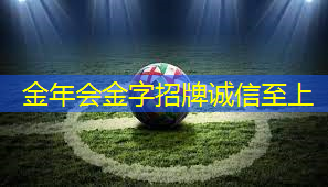 体育工程如何应对高温炎热天气对运动场地的影响？