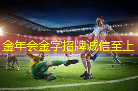 健身房室内泳池游泳安全吗