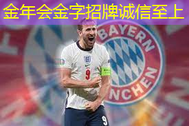 乒乓球台怎么抓拍的