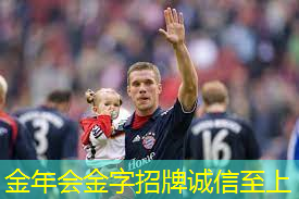 乒乓球台每天抢着上