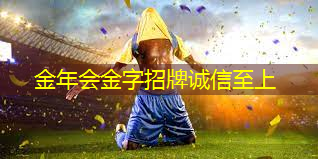 健身运动男士室内