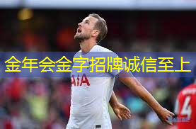 健身运动男士室内
