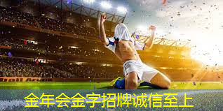 全套组合室内健身器材