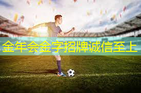 全套组合室内健身器材