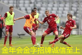 乒乓球台一幅是几个