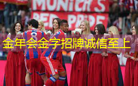 什么乒乓球台子好