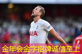 乒乓球台锁起来
