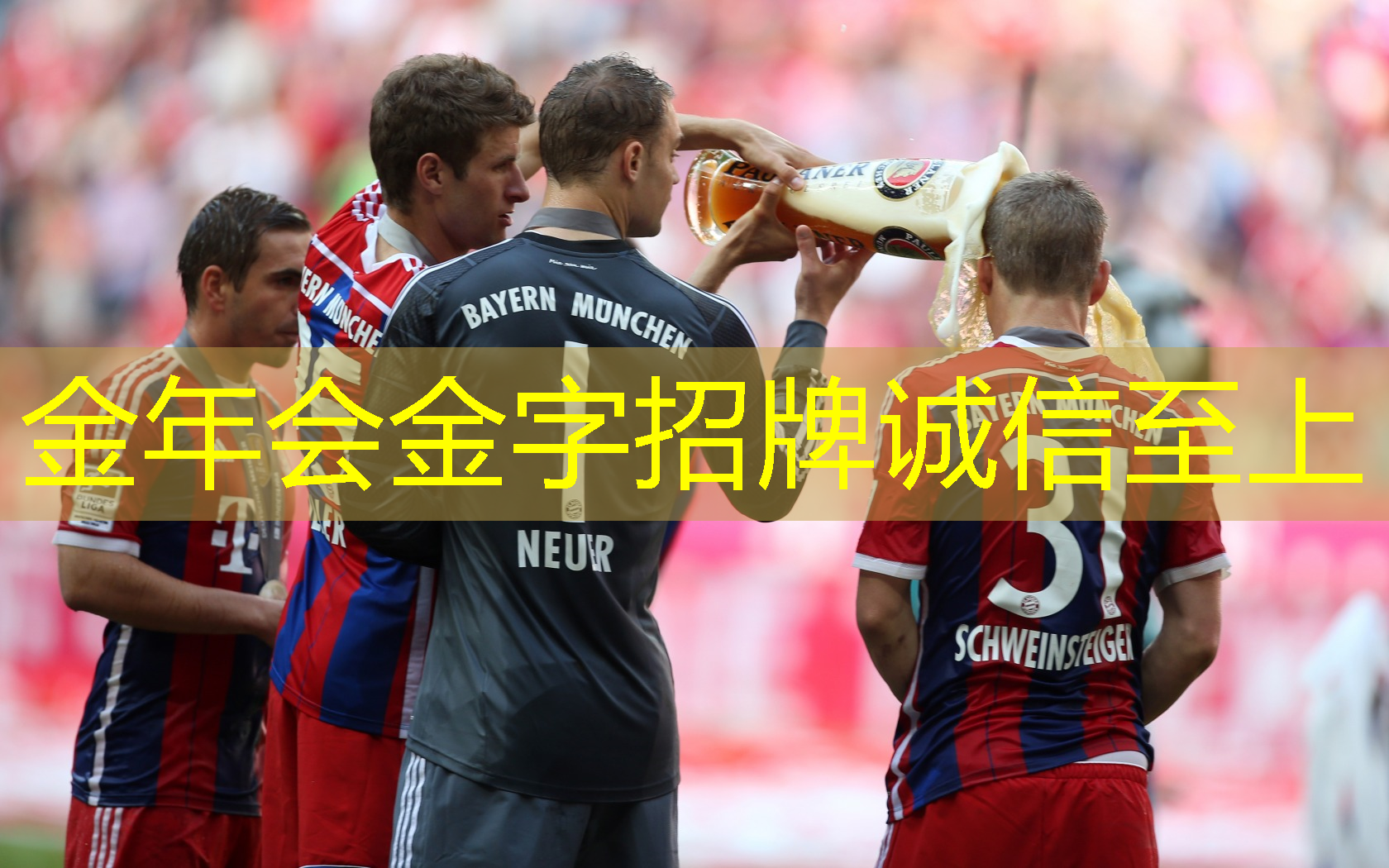 乒乓球台的标志