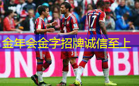 乒乓球台赠送乒乓球拍