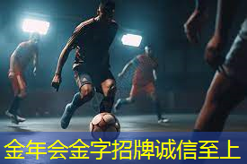 丰顺哪个温泉有乒乓球台