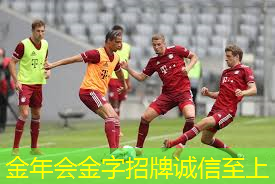 乒乓球台标准高度