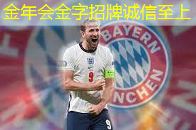 乒乓球台总坏