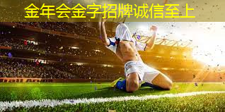 乒乓球台喷涂什么油漆