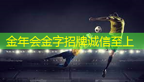 乒乓球台喷涂什么油漆