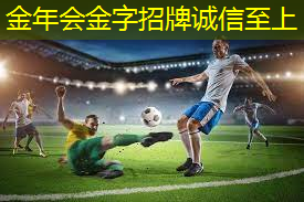 乒乓球台产品有哪些