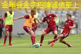 乒乓球台使用管理规定 乒乓球台使用管理规定
