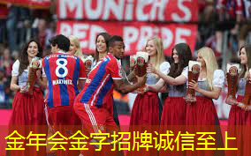 乒乓球台一共长多少米