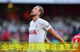 运动场馆对城市居民的教育意义有何影响？