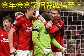 儿童卡通滑梯：如何正确使用滑梯保持孩子健康？