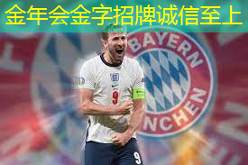 如何正确保养踏步浪板？