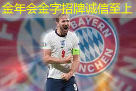 篮球变相训练器材