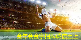 田径训练后放松器材有哪些