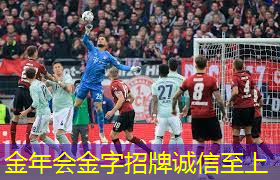 田径小腿锻炼器材推荐