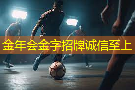 现在乒乓球台是什么材质
