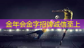 燕郊室外乒乓球台在哪